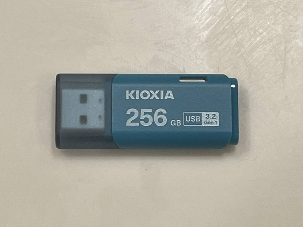 CX-8_大容量USBメモリの利用方法11