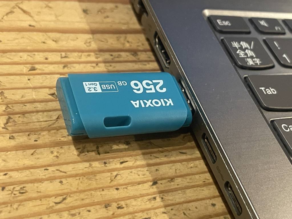 CX-8_大容量USBメモリの利用方法8